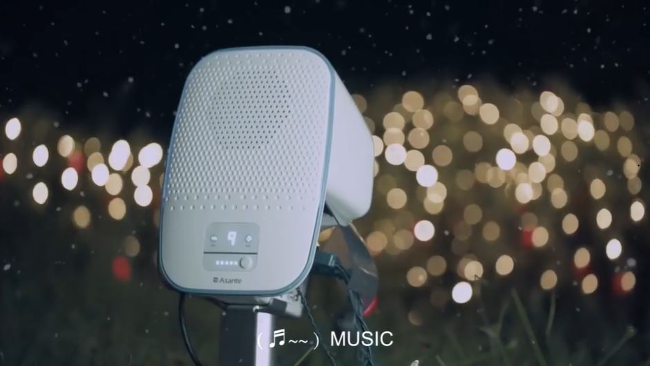 Outdoor Christmas lightshow speaker